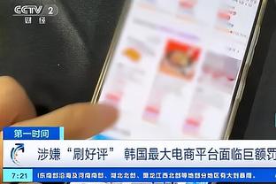 狗万app下载地址是多少截图2